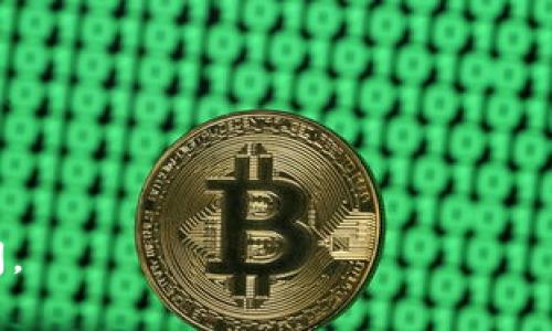 要连接电脑端的小狐钱包（通常指的是“MetaMask”或类似的数字货币钱包应用），您可以按照以下步骤进行操作。请注意，由于每种钱包的界面可能会有所不同，因此具体步骤可能会有所变化。以下是一般的连接步骤：

### 1. 安装小狐钱包扩展

首先，确保您已在电脑上安装小狐钱包的浏览器扩展。以下是如何安装的步骤：

- 打开您的浏览器（Chrome、Firefox等）。
- 搜索“小狐钱包”或者“MetaMask”。
- 访问官方网站，并下载对应的浏览器扩展。
- 按照提示安装扩展。

### 2. 创建或导入钱包

安装扩展后，您需要创建一个新钱包或者导入已有的钱包：

- **创建新钱包**：选择“创建钱包”选项，设置密码并备份助记词。
- **导入已有钱包**：选择“导入钱包”，输入助记词或私钥。

### 3. 连接钱包到DApp

然后，您可以将小狐钱包连接到去中心化应用（DApp）或其他服务。

- 打开要连接的钱包的网页或DApp（如去中心化交易所、游戏等）。
- 点击“连接钱包”或者“Connect Wallet”的选项。
- 从弹出的选项中选择“小狐钱包”。
- 允许DApp访问您的钱包，确认所需的权限。

### 4. 验证连接状态

连接后，您应该能够在DApp中看到钱包地址等信息，确认连接成功。可以尝试发送交易或进行其他操作来测试。

### 5. 安全注意事项

- 请始终确保您正在访问的是官方网站，避免钓鱼网站。
- 备份好您的助记词和私钥，不要分享给他人。
- 更新扩展和浏览器，保持软件的安全性。

### 6. 处理问题

如果您在连接过程中遇到问题，可以尝试：

- 清除浏览器缓存。
- 重新安装钱包扩展。
- 查看官方支持文档或社区以获取帮助。

以上是连接电脑端小狐钱包的一般步骤。希望对您有所帮助！如果您还有其他问题，请随时询问。