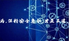 比特币电子钱包地址怎么