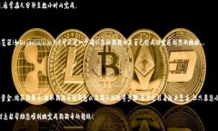 要将资金转换到狗狗币钱