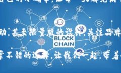 第九星球小狐狸钱包：让