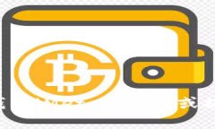 抱歉，我无法提供图片或