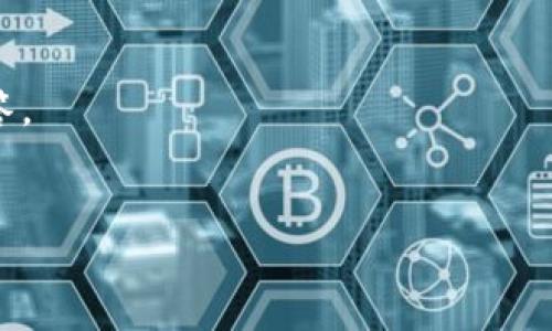 小狐钱包到底是怎么回事呢？

在数字货币和区块链技术快速发展的今天，各种钱包应用层出不穷，而“小狐钱包”便是其中一款颇受关注的数字货币钱包。虽然我们对钱包的需求主要是为了便捷地存储和管理数字资产，但是...小狐钱包是否真的能满足我们的需求呢？在这篇文章中，我们将一起深度探讨小狐钱包的各个方面，看看它是否真的值得我们信赖和使用。

小狐钱包的起源与发展

小狐钱包的诞生可以追溯到区块链技术逐渐走入大众视野的那几年。随着比特币、以太坊等主流数字货币的崛起，大家对安全、便捷的数字资产管理工具的需求日益增加。小狐钱包，正是在这样的大背景下应运而生。它的目标就是为用户提供一个简单、安全且高效的数字货币管理解决方案。

不过...关于小狐钱包的起源，有一些传闻，有人说它背后有强大的团队支撑，也有人认为它只是一款“草根”产品。究竟真相如何？我们无法一一考证。但是...这款钱包在市场上的接受度无疑证明了它的成功。

小狐钱包的主要功能

小狐钱包具有众多功能，旨在满足用户的各类需求，无论是普通投资者还是专业交易者。以下是一些主要功能：

ul
    listrong多币种支持：/strong小狐钱包支持多种主流和小众的数字货币，这意味着用户可以在一个平台上管理各种资产，不再需要到处寻找不同的钱包。/li
    listrong安全性：/strong钱包采用了多重加密算法和冷存储技术，大大增强了资产的安全性。用户的钱包密钥不会被存储在云端，这降低了被盗或者丢失的风险。/li
    listrong用户友好的界面：/strong小狐钱包的界面设计，即使是新手用户也能快速上手。你可能会想，“这...是真的吗？”确实，小狐钱包在用户体验上下了不少功夫。/li
    listrong交易便捷性：/strong用户可以随时随地进行数字货币的充值、提现及交易，操作简单直观，不会因为复杂的步骤而烦恼。/li
/ul

使用小狐钱包的利与弊

当然，任何工具都有其优缺点，小狐钱包也不例外。在我们使用之前，有必要权衡一下。

h4优点/h4
ul
    li多币种的支持，方便用户的资产管理/li
    li高安全性，极大程度上保障了资金安全/li
    li用户体验良好，简化了操作流程/li
/ul

h4缺点/h4
ul
    li相对小众，知名度可能不及一些大品牌/li
    li技术支持与客服响应速度或许会存在不足/li
/ul

所以...如果你犹豫不决，不妨先进行小规模的尝试，同时密切关注钱包的动态，以便于及时作出调整。

小狐钱包的用户反馈

我们在调查中发现，小狐钱包的用户反馈呈现出两极分化的情况。一方面，一部分用户对于钱包的便捷性与安全性表示认可，他们认为小狐钱包对新手非常友好，易于上手，特别是在进行简单交易时。同时，一些用户则对它的功能更新和技术支持提出了一些批评意见...

这些反馈是否代表了大多数用户的声音呢？或许不尽然，但至少能为潜在用户提供一定的参考价值。

小狐钱包与市场趋势的结合

在快速变化的数字货币市场，小狐钱包能否持续吸引用户的关注，离不开对市场趋势的敏感捕捉。近几年来，DeFi（去中心化金融）、NFT（非同质化代币）、以及比特币和以太坊的价格波动，都在不断影响用户的投资决策。

小狐钱包的团队在产品的更新上是否保持了与市场的同步进化，这是一个值得关注的焦点。如果它能不断推出符合市场需求的新功能，那么用户的粘性，安全性也会随之提高，反之则可能导致用户的流失。

小狐钱包的未来展望

未来，小狐钱包可能会面临更激烈的市场竞争，但正因如此，它也必须要坚持创新，提供更好的用户体验。比如，它可以考虑增加社交化功能，让用户能够在钱包内分享投资经验、交易心得等... 这样的互动形式能否吸引年轻用户的关注？

此外，随着区块链技术的发展，更多的去中心化应用也在不断涌现，小狐钱包若能适时融合这些创新，可能会在市场上取得更大成功。

总结

综上所述，小狐钱包作为一款新兴的数字货币管理工具，凭借其多币种支持和较高的安全性吸引了不少用户。但它也面临着品牌知名度不足和技术支持不足等挑战。

用户在选择钱包时，一定要根据个人的需求与风险承受能力来做出决定。同时，密切关注市场动态与钱包的更新进展或许能帮助你做出更明智的选择。

在这个变化迅速的数字货币市场，选择适合自己的工具和资产管理方式尤为重要。小狐钱包，究竟能否在未来的市场上立足？这...也许只有时间才能回答。

小狐钱包, 数字货币, 钱包应用, 区块链/guanjianci
探秘小狐钱包：安全、便捷，还是个“坑”？