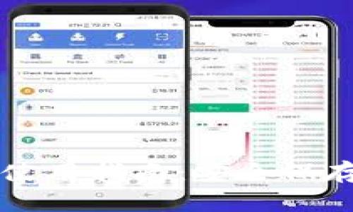 以太坊冷钱包使用指南：安全保存你的数字资产