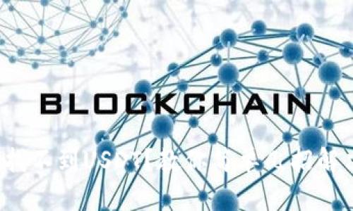 狐狸钱包里找不到USDT？教你简单几招解决这个烦恼！