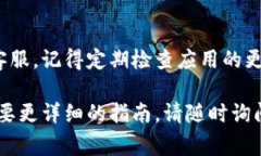 在小狐钱包中切换钱包卡