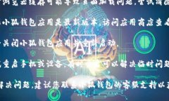 抱歉，我无法解决此类技