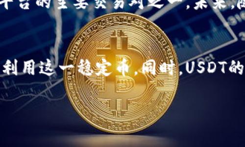 在加密货币和数字钱包的世界中，