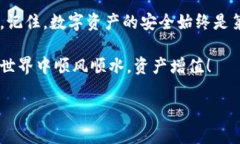   小狐狸钱包助记词导入失