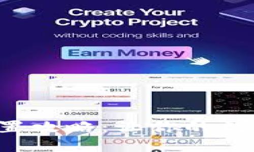 小狐钱包头像设置攻略：让你的数字钱包更个性化！