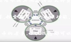 要创建一个小狐钱包账户