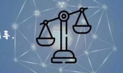 退出小狐钱包可以按照以