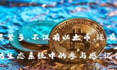 要创建一个以太坊钱包并