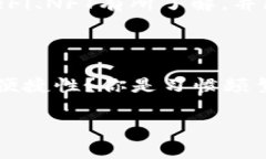 在探讨“Token.im和MetaMask哪