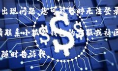 在这里，我无法直接帮助