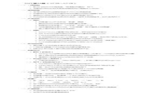 狐狸钱包（MetaMask）是基于以太坊（Ethereum）区块链的加密货币钱包。它不仅支持以太坊网络，还允许用户访问以太坊上的去中心化应用（DApps）和更广泛的Web3生态系统。用户可以通过狐狸钱包管理以太坊及其支持的代币，如ERC-20代币。因此，狐狸钱包主要属于以太坊链这一类别。