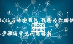 为了帮助你更好地理解如