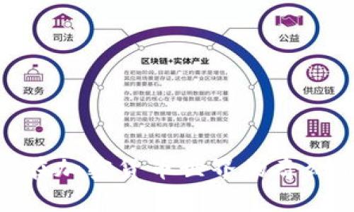 小狐狸钱包主网问号：在加密货币世界的奇幻旅程中你准备好了吗？