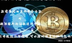 申请退款的具体操作通常