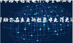   怎么在虚拟币市场中安全