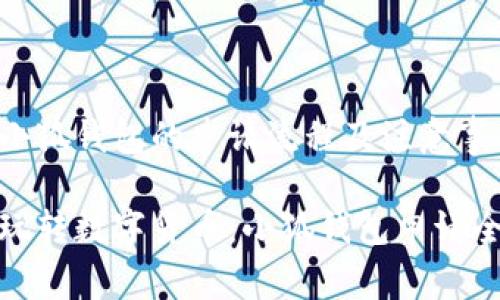 了解小狐钱包的申请流程及注意事项  

轻松玩转数字货币：小狐钱包申请全攻略