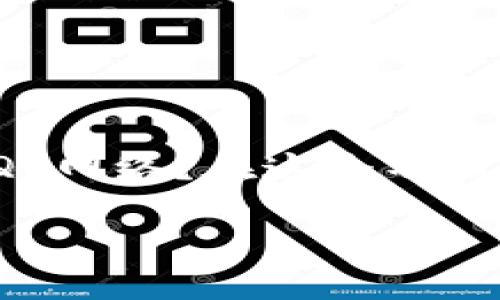 小狐钱包如何添加SQL网络：一步一步带你走进区块链新世界

小狐钱包，作为一个功能强大的数字货币钱包，近年来受到了越来越多用户的青睐。你，是否也曾好奇如何在小狐钱包中添加SQL网络？在这个不断演变的区块链世界中，理解和掌握这样的技能让我们更接近前沿科技。不妨跟随我的步伐，一起探索这一过程...你准备好了吗？

小狐钱包：如何轻松添加SQL网络，让你快速入门区块链