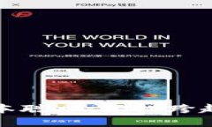 小狐狸钱包领取中本聪币