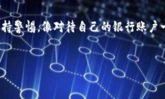 狗狗币钱包的密钥主要分