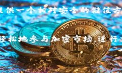 是的，MetaMask支持USDT（T