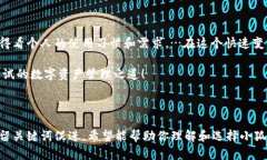    小狐狸钱包版本选择全