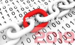 虚拟币市场：开盘与收盘