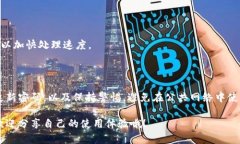 重登小狐钱包的登录步骤