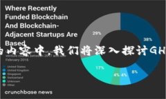 在这个瞬息万变的虚拟货