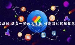 在此处，我将为您提供一