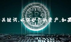 创建一个EOS钱包与使用M