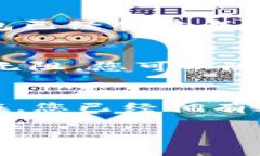 创建以太坊钱包是一项简