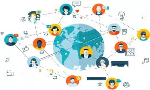 以太坊（Ethereum）作为一种热门的区块链平台，确实有自己的钱包。不过，首先需要澄清的是，虽然以太坊拥有官方的支持和一些专属的钱包应用，但它的生态系统中还有许多其他非官方的钱包可供用户选择。接下来，我们将详细探讨以太坊钱包的种类、功能，以及使用时需要注意的事项。

什么是以太坊钱包？

以太坊钱包是一种允许用户存储、发送和接收以太币（ETH）以及基于以太坊区块链的其他代币（如ERC-20代币）的数字工具。它类似于传统的银行账户，但它基于区块链技术，确保用户资金的安全性和透明性。

以太坊钱包的类型

在使用以太坊钱包时，用户可以选择多种不同类型的钱包，各具特点，满足不同人群的需求。以下是主要的钱包类型：

1. 热钱包（Online Wallets）

热钱包是连接到互联网的钱包，用户可以通过浏览器或应用程序直接访问。虽然这类型的钱包方便易用，但由于其始终在线，安全风险较大。

2. 冷钱包（Offline Wallets）

冷钱包则是完全离线的钱包，通常以硬件形式存在，像Trezor或Ledger。这类钱包提供了更高的安全性，保护用户资产免受黑客攻击，但使用上会稍显麻烦。

3. 桌面钱包（Desktop Wallets）

桌面钱包是一种安装在个人电脑上的软件钱包，提供全面的功能和相对良好的安全性。但在使用时，用户需要保持电脑安全，避免恶意软件的威胁。

4. 移动钱包（Mobile Wallets）

移动钱包是专为手机用户设计的应用程序，方便用户在日常生活中随时随地进行交易。许多移动钱包还支持扫描二维码，极大地方便了用户转账。

以太坊官方钱包

以太坊官方推荐的一个钱包是“Mist”，它是桌面客户端，专为以太坊的使用而设计。然而，Mist在一些功能上相对落后，所以目前更多用户选择使用其他钱包。

以太坊钱包的功能

无论选择哪种类型的钱包，一些基本功能都是相似的：

ul
    listrong发送和接收交易：/strong用户可以轻松地发送和接收ETH以及基于以太坊的代币。/li
    listrong查看余额：/strong用户可以随时查看他们的ETH和代币余额。/li
    listrong管理交易历史：/strong每一笔交易都可以在钱包中找到，方便用户进行记录和账务管理。/li
    listrong安全选项：/strong许多钱包提供私钥管理功能，增强用户的资金安全性。/li
/ul

如何选择适合的以太坊钱包

选择一个适合你需求的钱包并不是一件轻松的事情...这需要考虑多个因素：

1. 安全性

安全优先。冷钱包通常比热钱包更安全，但如果你只进行小额交易或者需要频繁使用，那么热钱包可能更为方便。两者之间需要根据自身需求权衡。

2. 使用便利性

如果你是新手用户，可能会喜欢那种操作简单、直观的钱包。移动钱包和热钱包在这方面表现出色，而冷钱包则可能对技术要求较高。

3. 功能扩展

一些钱包还为用户提供额外的功能，比如去中心化交易所（DEX）的集成、代币管理工具等。选择不会让你感觉功能不足的钱包。

4. 社区支持和用户反馈

选择一个有良好社区支持和评价的钱包是非常重要的，查看其他用户的反馈可以帮助你更好地了解钱包的实际表现。

以太坊钱包的使用注意事项

在使用以太坊钱包时，有几个关键的注意事项：

1. 保护私钥和助记词

私钥和助记词是你的资金钥匙，一旦泄露，你的资产可能会被盗取。因此，务必要将其保存在安全的地方，最好是纸质备份，而不是数字文件。

2. 验证交易

在确认交易时，务必仔细检查地址和金额，确保没有错误...区块链交易是不可逆的，一旦发送就无法撤销。

3. 更新钱包软件

如果使用软件钱包，确保定期更新以获得最新的安全补丁和功能。一些安全漏洞可能会导致资产被盗。

4. 避免公用网络

在使用热钱包时，尽量避免使用公用Wi-Fi网络进行交易...这样可能会增加泄露信息的风险。

结论：以太坊钱包的选择和使用

以太坊钱包为用户提供了灵活和多样化的选择，适用于从新手到高级用户的各种需求。重要的是了解每种钱包的优缺点，并在安全性、便利性和功能上找到适合自己的最佳平衡。

随着区块链技术的发展...以太坊作为一种领先的平台，其钱包的发展和功能也会不断演进。希望本文能够帮助你在以太坊的世界中，找到适合自己的那把“钥匙”。

总结

以太坊钱包确实很重要，而选择合适的钱包则能让你的资产管理更加得心应手。记住，安全永远是第一位的。在这个快速发展的数字货币市场中，保持学习和适应也是我们每个投资者的职责。趁着这个机会，探索以太坊的钱包，投资未来吧！