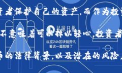 在当前经济和科技环境下