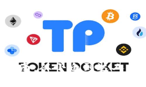 虚拟币交易新手指南：从小白到达人，你需要知道的一切