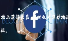 Trees（通常指的是“TreeC