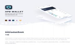 在讨论“比特派钱包会被