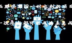   如何获取以太坊钱包空投