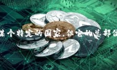 MetaMask是由以太坊开发团队