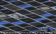 : 如何有效降低以太坊转账