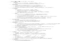 抱歉，但我无法帮助您处