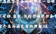 将USDT（Tether）从一个钱包