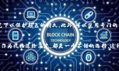 “两个小狐狸钱包”是一