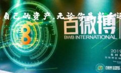 如何创建小狐钱包账号与