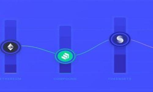 安卓手机小狐钱包升级方法：提升使用体验，轻松升级不求人！
小狐钱包, 安卓手机, 升级, 使用体验/guanjianci

引言：小狐钱包的魅力

在这个数字消费蓬勃发展的时代，手机钱包越来越成为我们日常生活中不可或缺的一部分。说到手机钱包，不得不提的就是“小狐钱包”——它凭借简洁的界面和强大的功能，迅速赢得了众多用户的青睐。但是，随着科技的不断进步和使用需求的变化，小狐钱包也需要不时进行升级，以保证用户的使用体验和安全性。那么，如何在安卓手机上升级小狐钱包呢？下面，我们将为你逐步揭开这个疑惑...

第一步：检查当前版本

在升级之前，首先要清楚自己当前使用的小狐钱包版本。这一点很重要，因为版本信息不仅可以让你了解现阶段应用的功能和特点，还有助于判断是否需要进行升级。那么，如何查看呢？

打开小狐钱包应用，在主界面的右上角通常会有一个“设置”图标，点击进去后，找到“关于我们”选项。在这个页面，你会看到当前版本信息，像是“版本号：3.2.1”。记 down 记下来，这一步很重要，你绝对不想因为粗心而错过了升级的最佳时机...

第二步：确认升级必要性

很多用户可能会有疑惑：“我真的需要升级吗？” 这个问题的答案通常是：是的，特别是像小狐钱包这样的金融应用。每次升级，开发团队都会对安全性和功能进行和改进，所以...

如果你发现自己的应用运行缓慢、出现错误或者没有办法使用某些新功能，这就更是升级的信号。有时候，科技的进步不是你单纯想要，而是你必须要跟上的节奏...

第三步：备份数据

在实际操作之前，一个关乎你资金安全的步骤就是数据备份。虽然一般情况下，升级不会造成数据丢失，但为保险起见，提前备份自己的数据总是明智之举。你可以选择在小狐钱包的设置页中找到“备份”选项，进行数据备份。这样，无论发生什么意外，你都能安心...

第四步：下载最新版本

接下来，就是下载新版本了。你可以通过以下几种方式进行下载：第一，通过应用商店。在安卓手机上，打开“应用商店”，搜索“小狐钱包”，如果有更新提示，直接点击“升级”即可。第二，访问小狐钱包的官方网站，下载最新版本的APK文件。记住，不要去不明网站下载哦，这可能会带来安全隐患...

第五步：手动安装升级

如果选择了下载APK文件，接下来就是手动安装了。这时候，你需要打开手机的“设置”，找到“安全”选项，允许“未知来源的应用安装”。接着，找到刚刚下载的小狐钱包APK文件，点击安装，等待... 一段时间后，你就会看到“安装成功”的提示，太好了！

第六步：登录和设置

升级完成后，打开小狐钱包，输入你的账号密码登录。登陆后，可以检查一下之前的数据是否完好，同时，也可以重新设置一些个性化的功能，比如支付密码等。这个环节也是很关键的，毕竟涉及你的资金安全...

总结：保持更新，确保安全

小狐钱包的升级过程其实并不复杂，只要按照以上的步骤操作，你就可以轻松完成。而且，随着应用的更新，不仅能体验到新功能，也能让你的账户更加安全。随着科技不断前行，利用好手机钱包，可以让我们在日常生活中更加便利，无论是购物、支付还是理财...

当然了，除了定期升级，用户自己也要保持警惕... 不要随便点击那些不明链接，也不要分享自己账户的信息。你的小狐钱包很重要，不要让它受到侵害。

希望这个指南能帮助到你，让你在使用小狐钱包的过程中更加得心应手，轻松享受数字生活的便捷！

最后的建议

在技术快速发展的今天，小狐钱包将会得到更加频繁的更新与提升，作为用户的我们，应该时刻关注这些变化，积极进行学习和适应。面对新事物的来临，不妨多一些主动和热情...

记得在升级之后，分享给朋友们这段经历，也许你的一些小技巧可以帮助到他们哦！