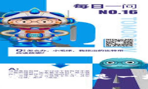 当小狐狸钱包里的数字消失了，这是一场虚拟财富的“猫鼠游戏”？