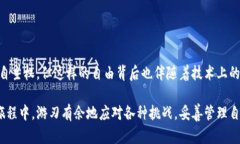   小狐狸钱包脱机维护：如